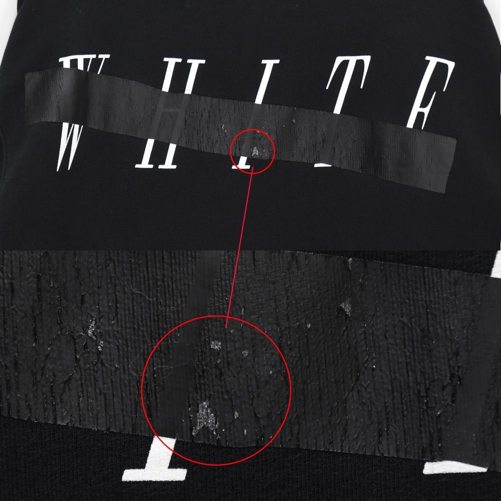 正規品 17SS OFF-WHITE オフホワイト スウェット トレーナー 長袖 
