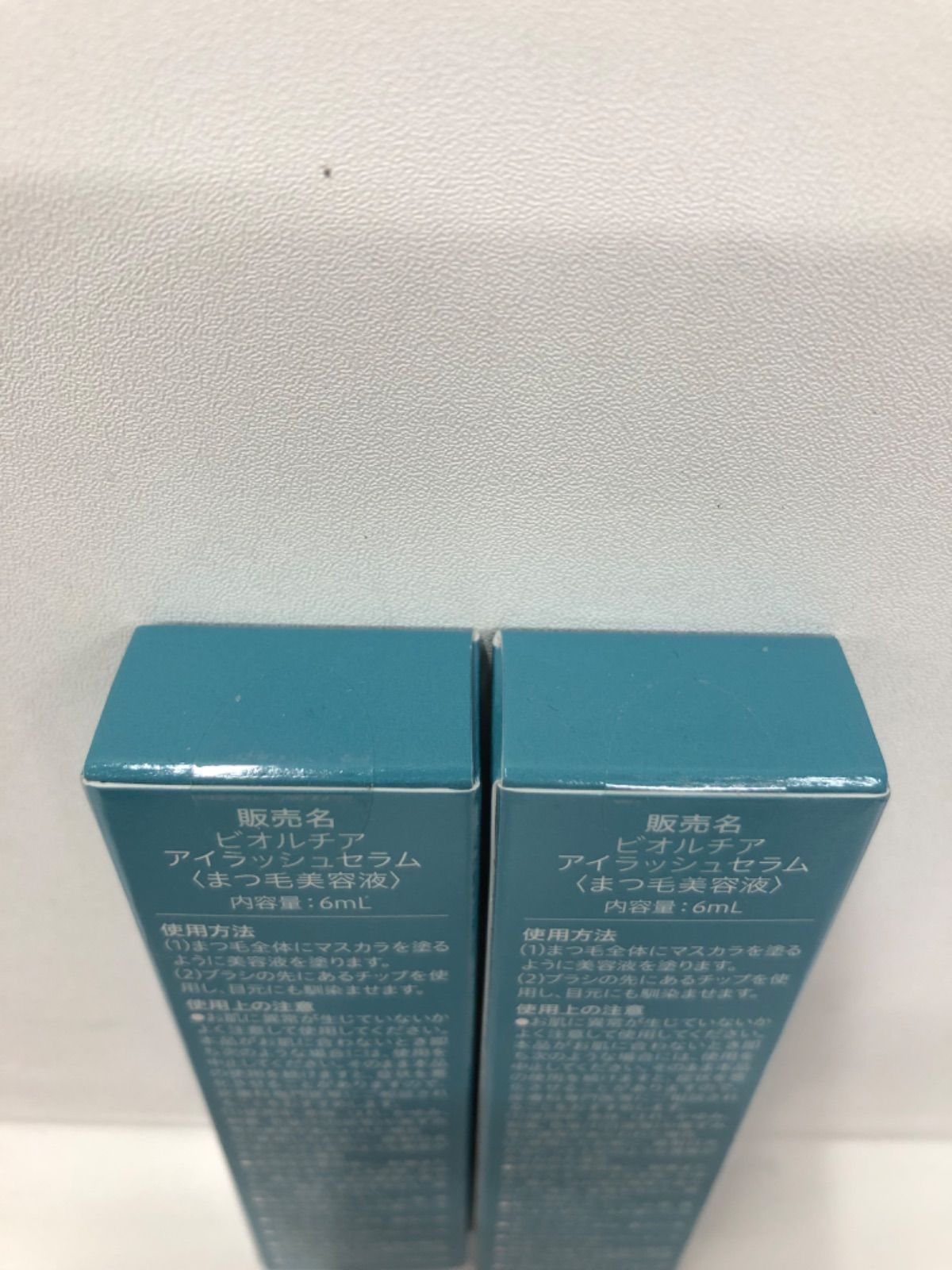 J1291 K Bio Lucia ビオルチア アイラッシュセラム 〈まつ毛美容