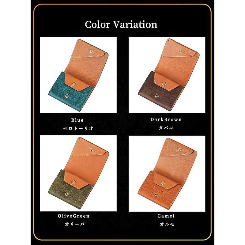 一流の革職人が作る 本革