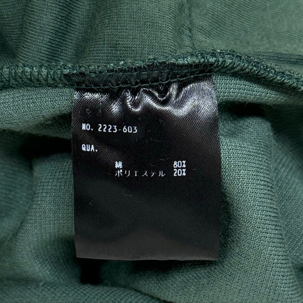 定価39600円 新品 LAD MUSICIAN 23AW TRACK JACKET ベロア トラック 