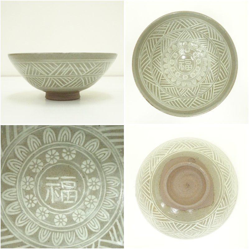 秋桜　京焼　加藤春永作　市松三島　数茶碗　十客　共箱　V　R5176B 秋桜 京焼 加藤春永作 市松三島 数茶碗 十客 共箱 V R5176B