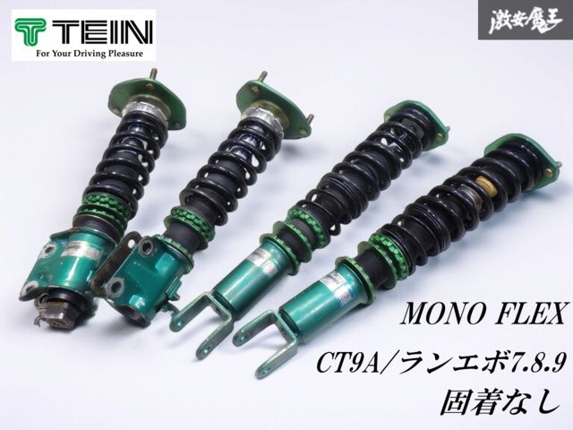 3,500円割引⭕️1点物◎VOLAN CUSTOM S.FLEX AR 9.7 Wheelchair McKesson Dual Axle Full Length Arm - McKesson