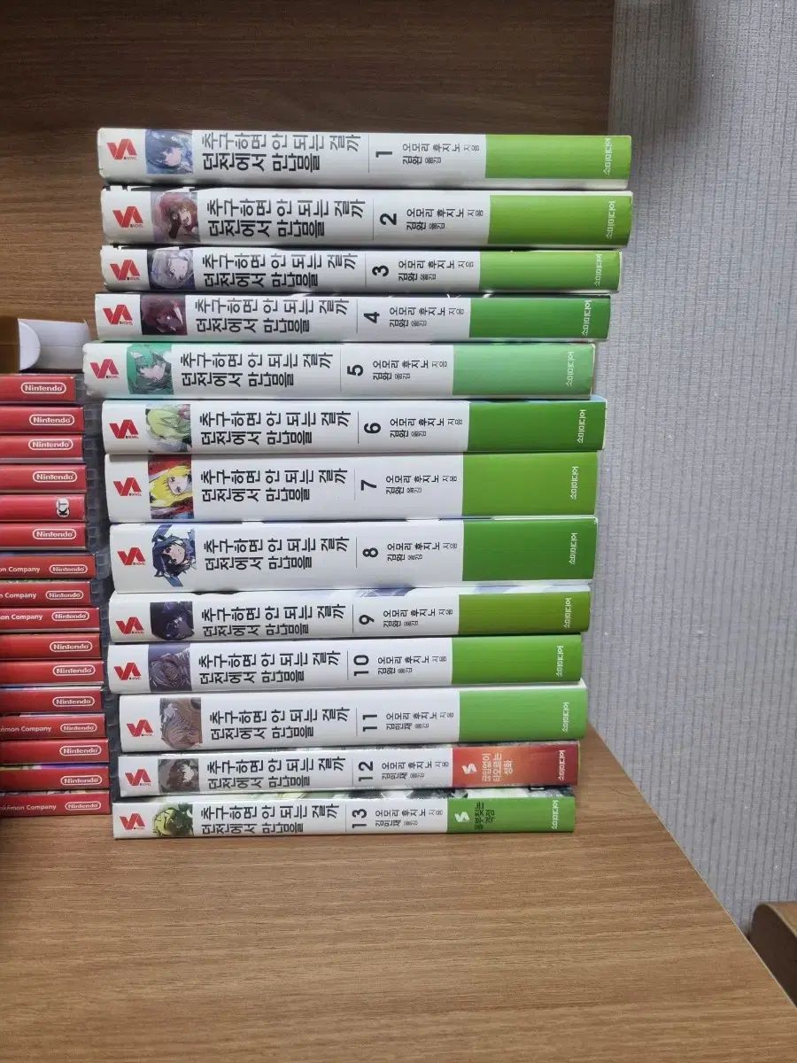 ダンマンチュ 1 ー 13 巻 ダンジョンで 出会い 追求するなら 不可能