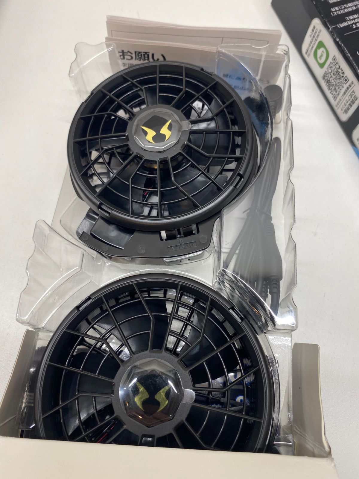 サンエス24Vバッテリー ファンセット サンエス 空調服 バッテリー