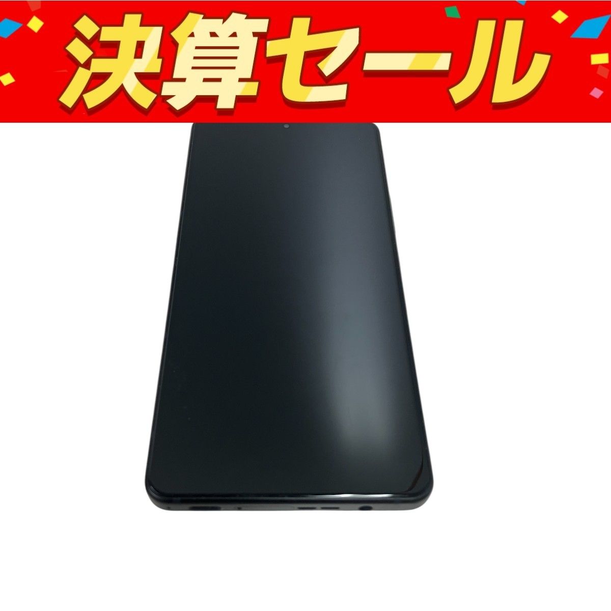 ASUS ROG Phone 8 Pro AI2401 512GB スマートフォン SIMフリー ファントムブラック 良好 T10080153
