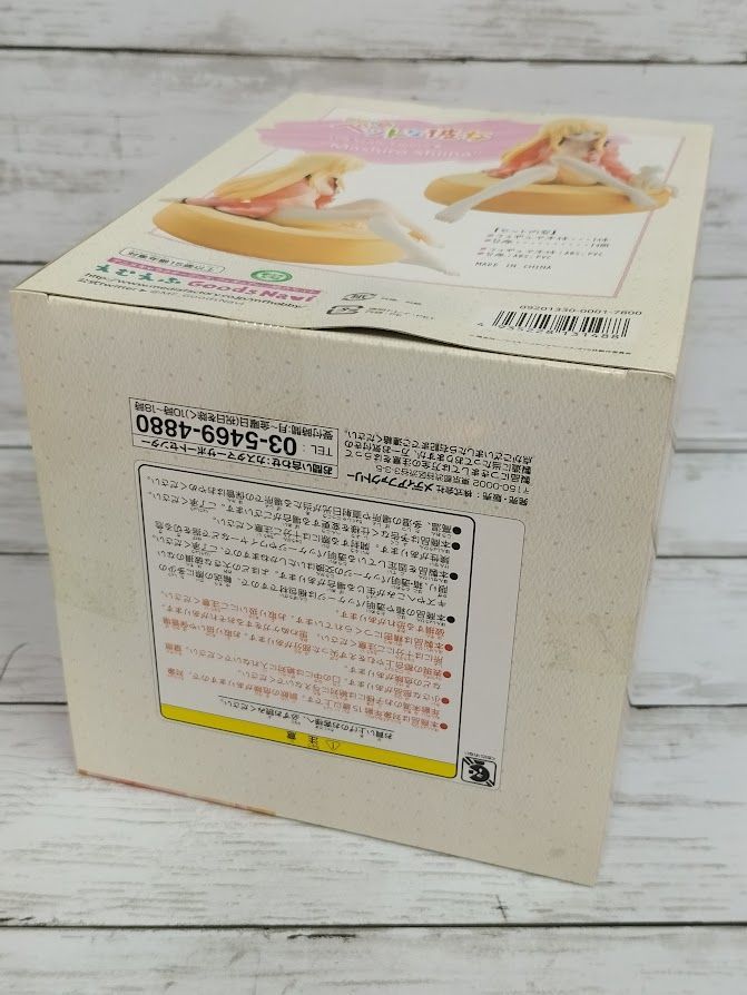 さくら荘のペットな彼女 椎名ましろ 電撃スペシャルVer. 1/8 完成品