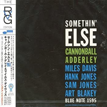 【】(未使用･未開封品)サムシン・エルス+1 [CD]