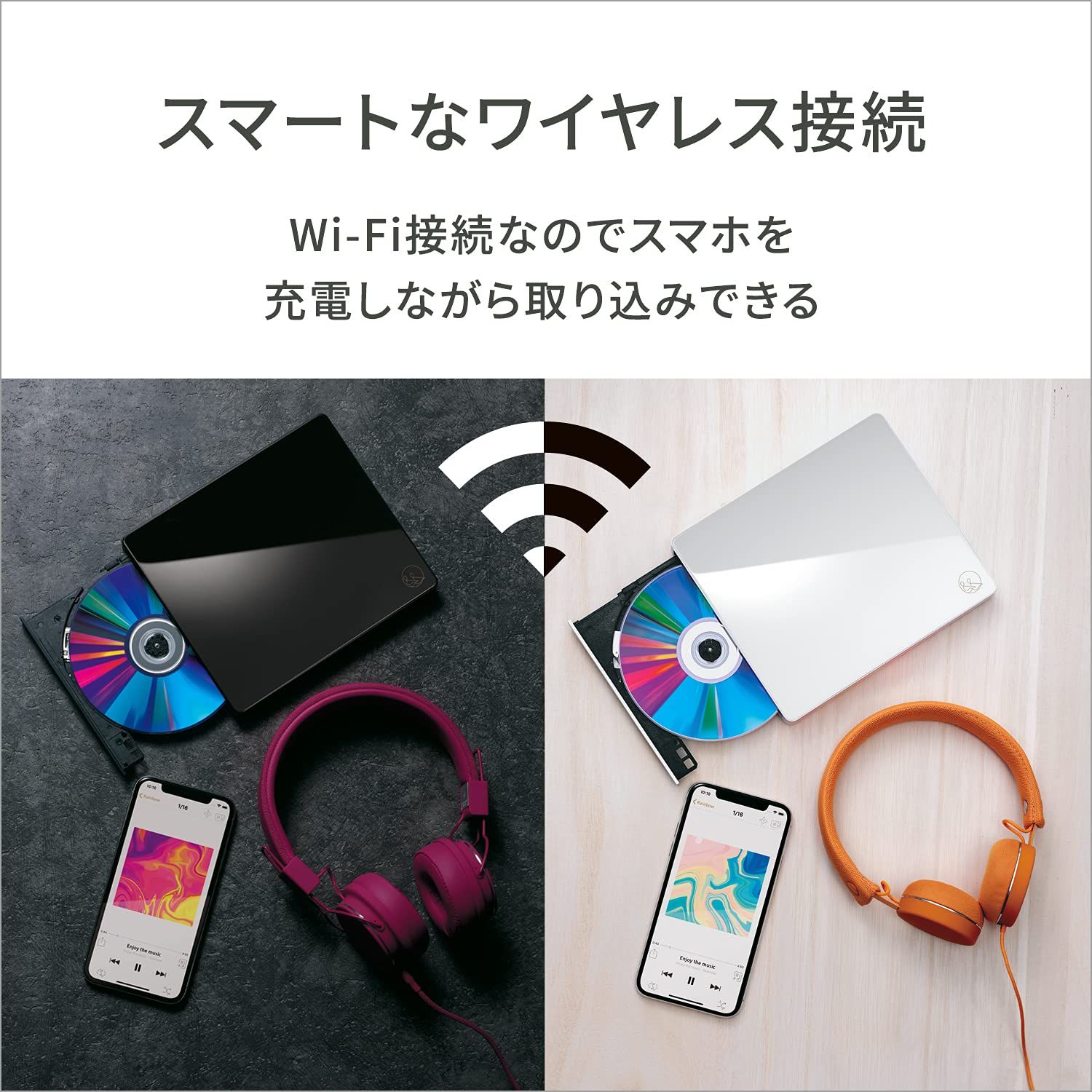 オー データ