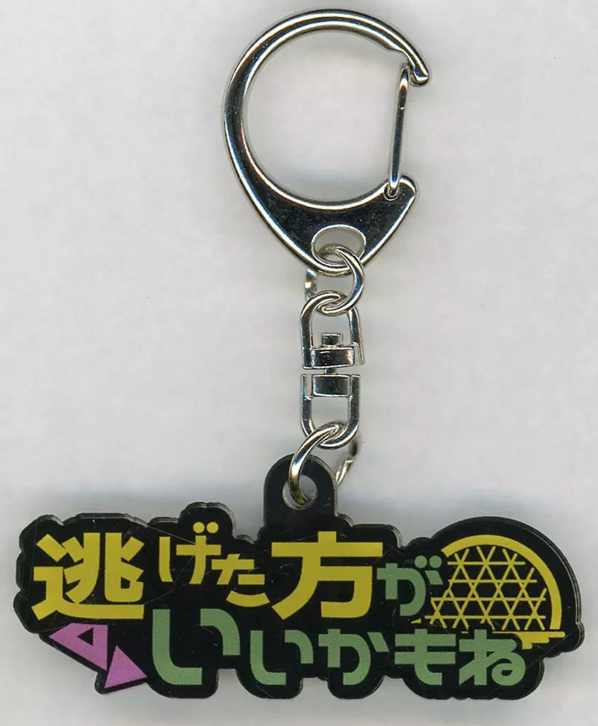 valorant エージェントセリフチャーム 全5種セット valorant エージェントセリフチャーム 全5種セット Valorant