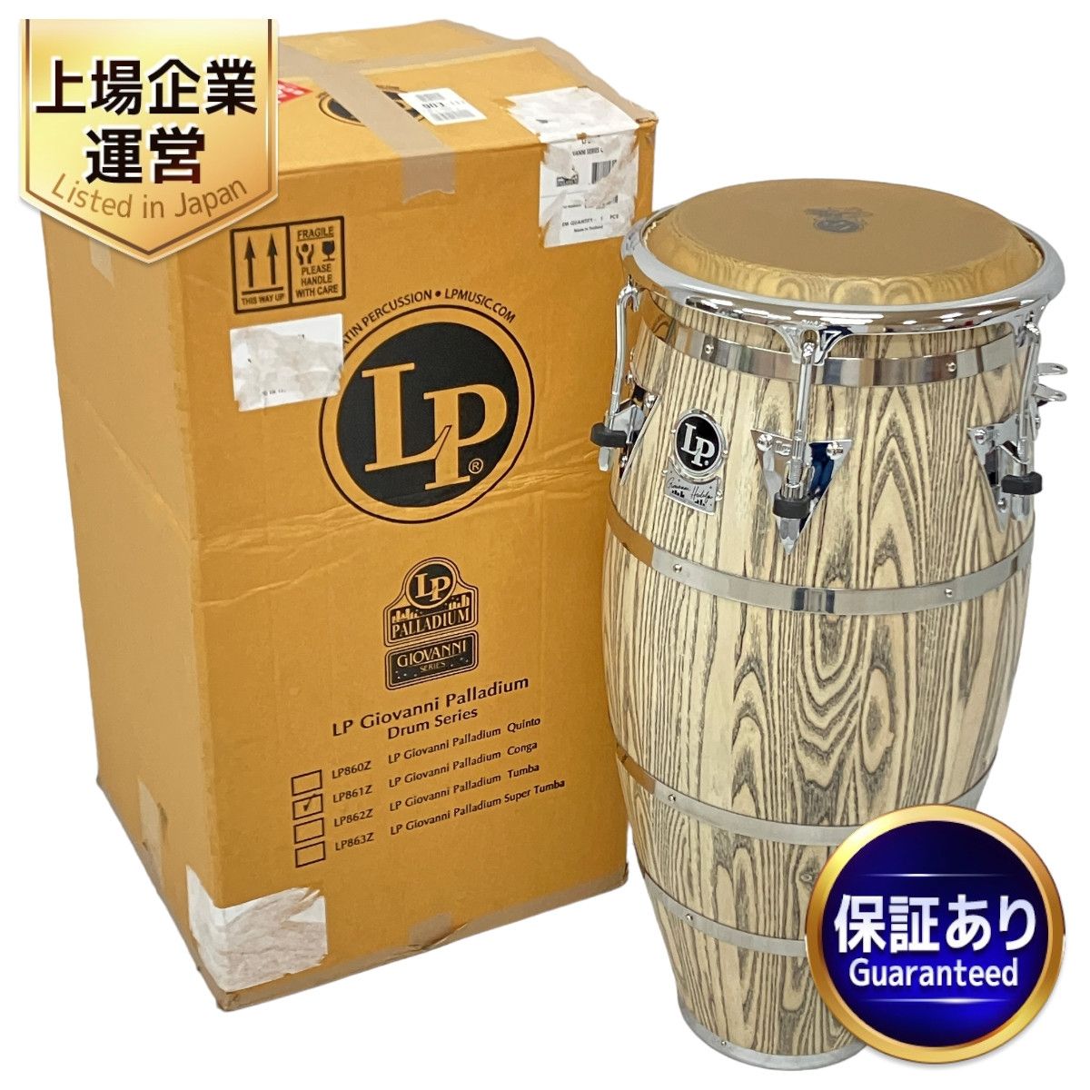 動作保証】LP Giovanni Palladium Series 11-3/4′′ Conga LP861Z コンガ 音楽 打楽器 未使用  H8952531 - メルカリ