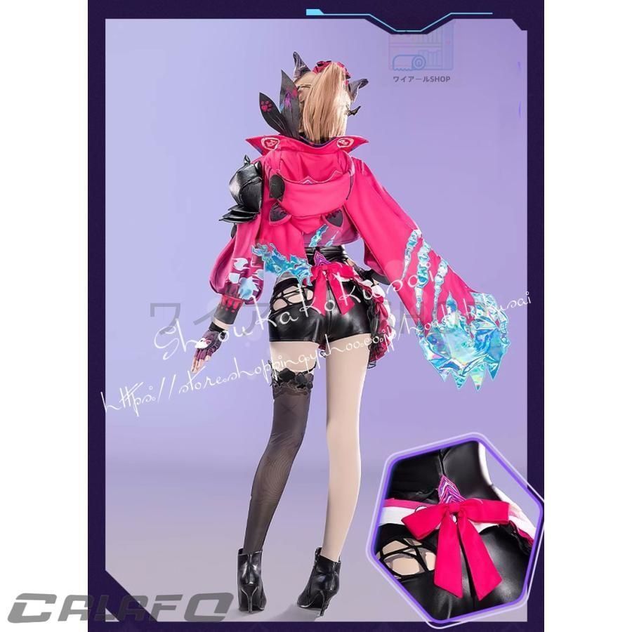 パルドフェリス