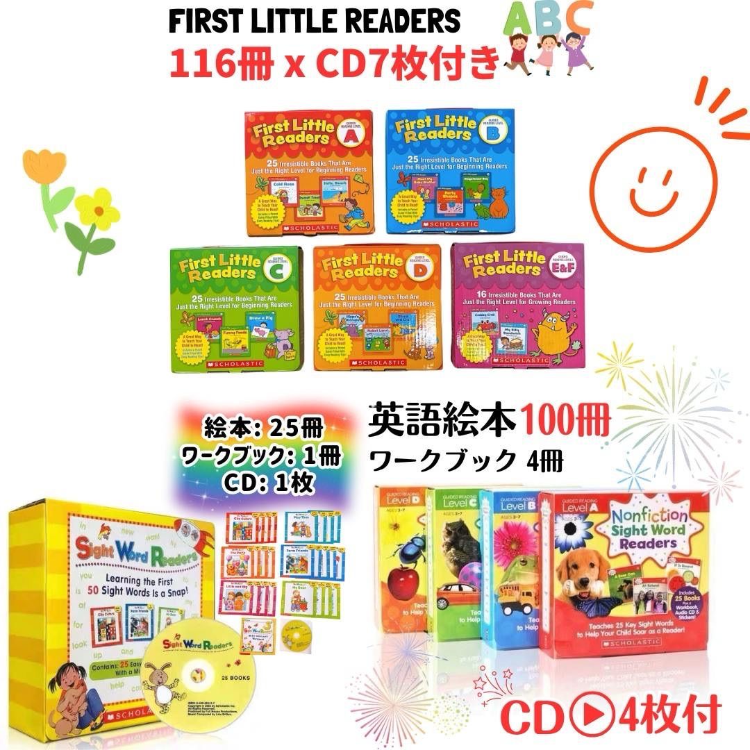 First Little Readers116冊セット Nonfiction Sight Word
