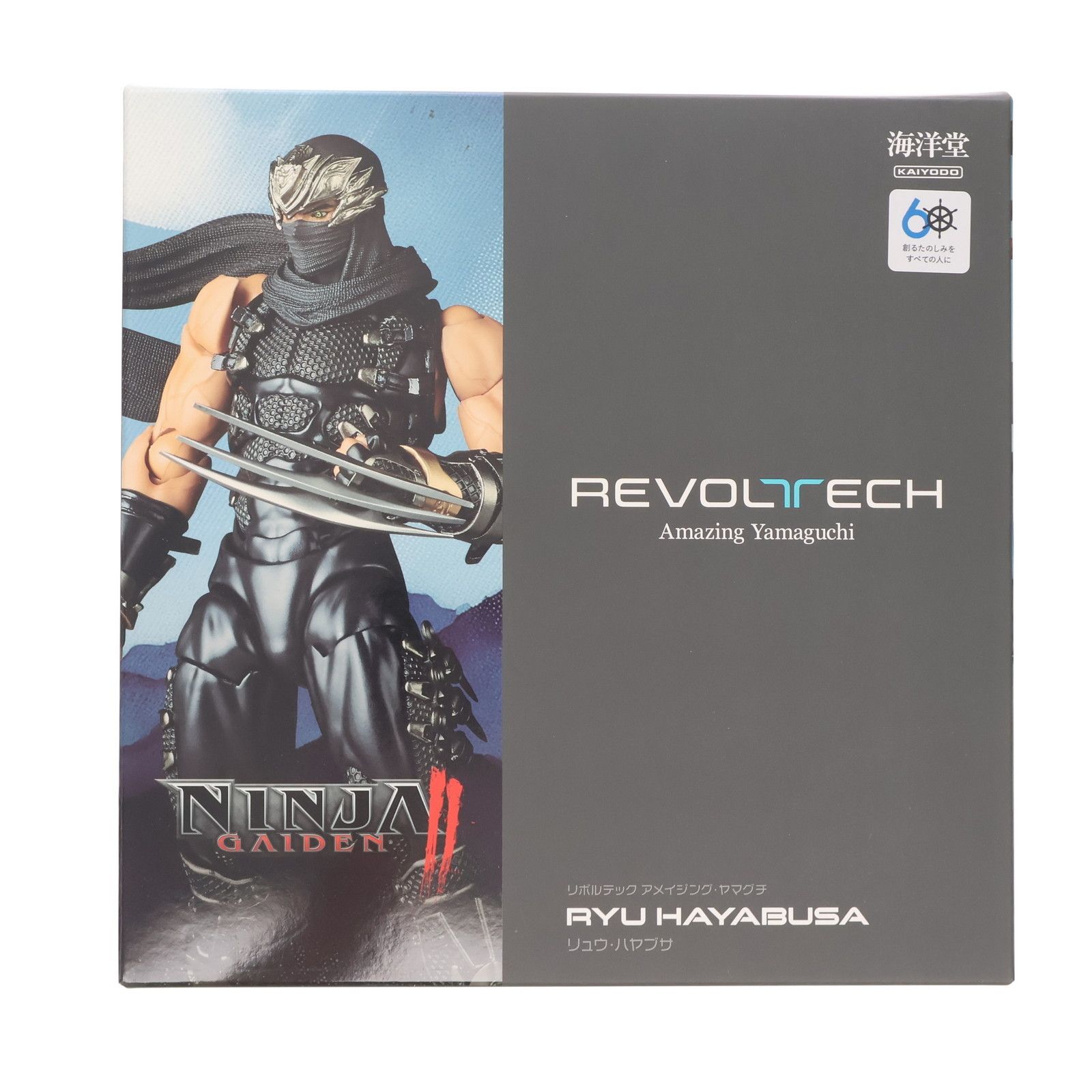 アメイジング・ヤマグチ リュウ・ハヤブサ NINJA GAIDEN(ニンジャガイデン) 完成品 可動フィギュア(NR052) 海洋堂 NINJA GAIDEN」シリーズより、リュウ・ハヤブサが海洋堂の
