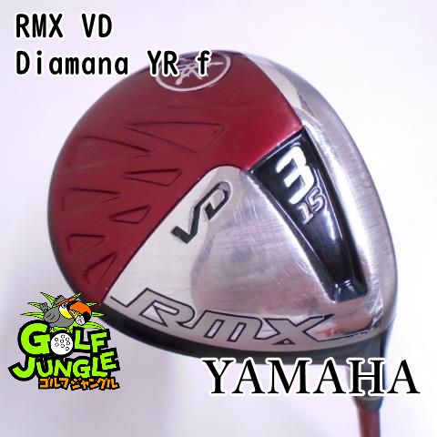 中古】フェアウェイウッド ヤマハ RMX VD Diamana YR f R 15 フェアウェイウッド カーボンシャフト おすすめ メンズ 右 -  メルカリ