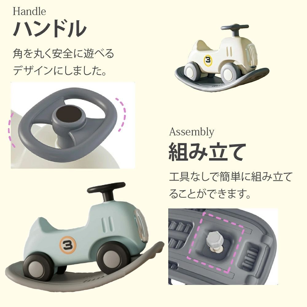 キッズ 子供用