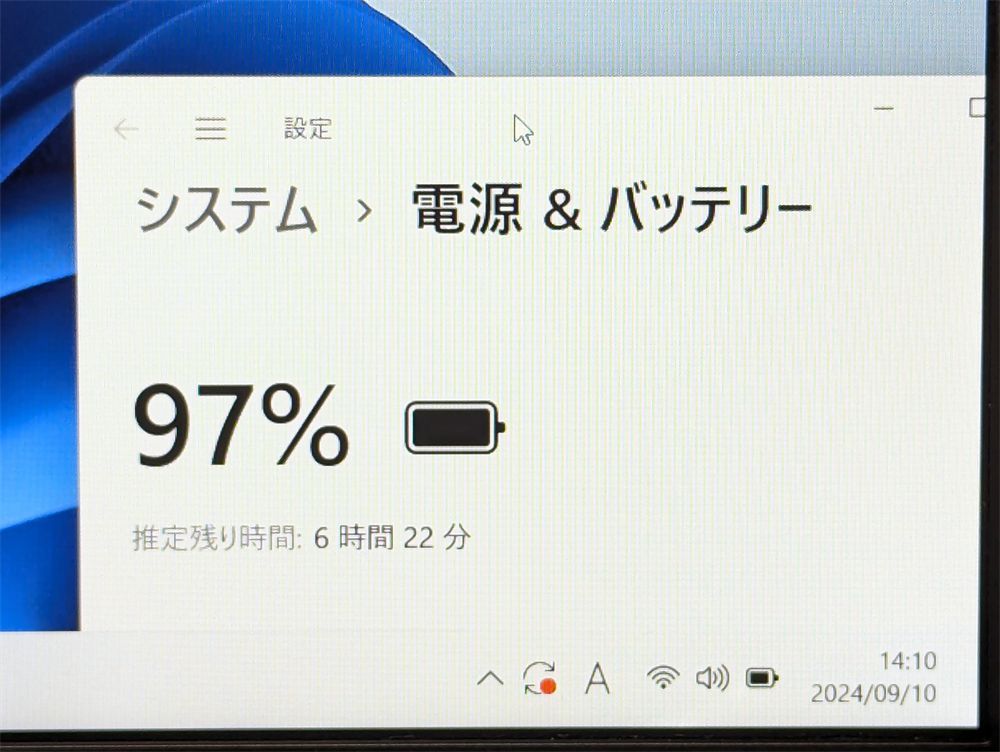 激安 軽量 中古美品 ノートパソコン 12.5型 NEC PC-VKT12HZG3 第7世代 i5 8GB 高速SSD 無線 Wi-Fi Bluetooth webカメラ Windows11