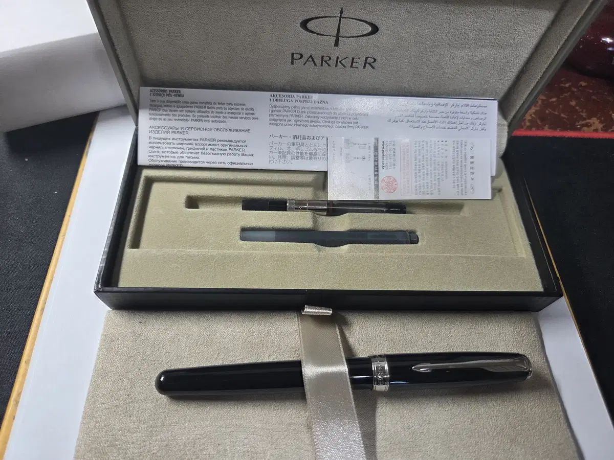 パーカー ソネット2 ラッカーブラック CT 18K Fチップ 万年筆