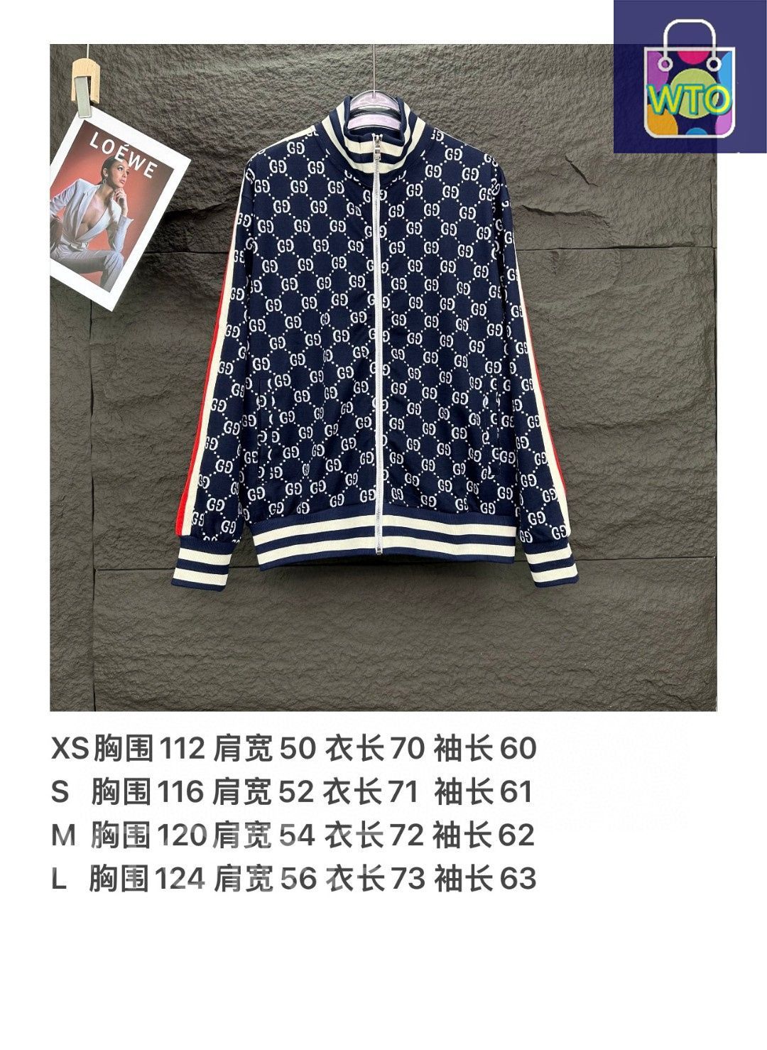 G*︎様 GUCCI GG ロゴパターン ジャケット ネイビー　M GUCCI グッチ ジャケット メンズ44 ネイビー GGロゴ 総柄