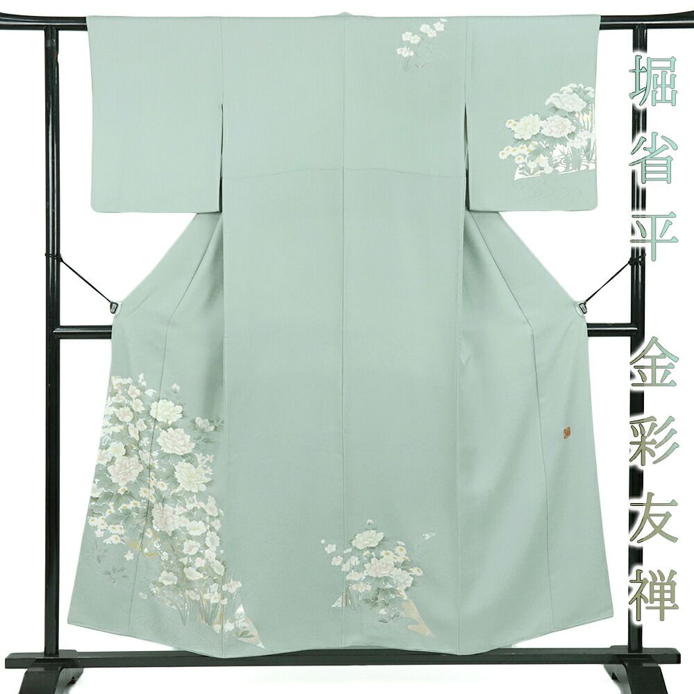 中古】訪問着 堀省平 金彩友禅 正絹 ちりめん 緑 花 牡丹 菊 杜若 観世  