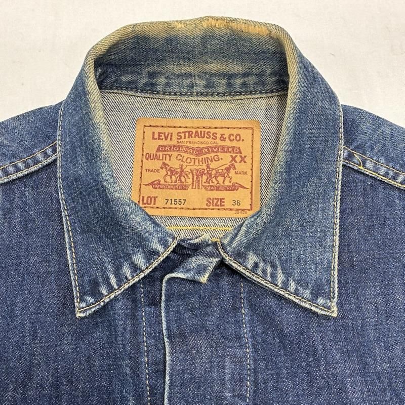 Levi's リーバイス ジャケット、上着 ジャンパー、ブルゾン