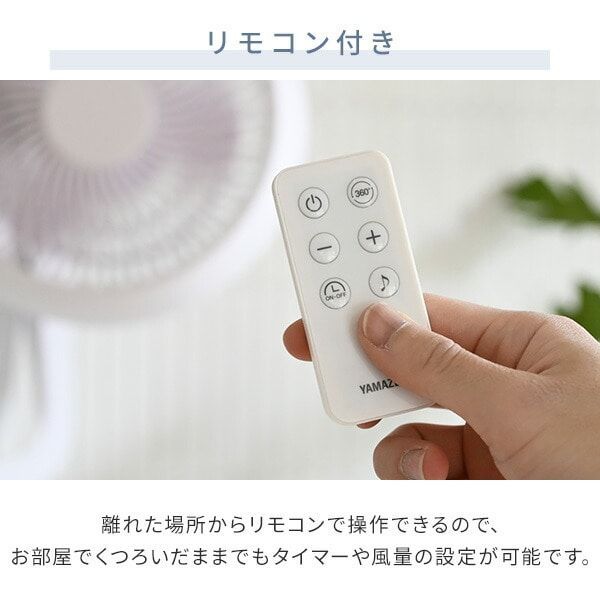 洗える
