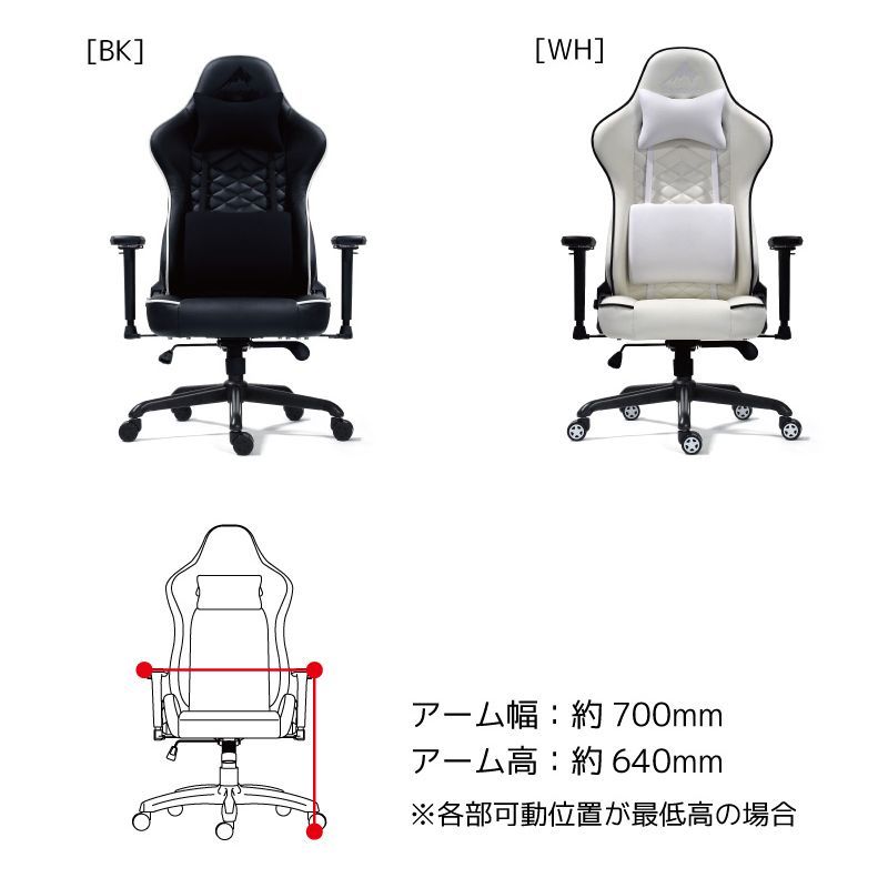 ゲーミングチェア ディアブロ エボ EVO オフィスチェア ワークチェア 合成皮革 ファブリック 背面収納 前傾チルト コンティークス  Contieaks 関家具 - メルカリ