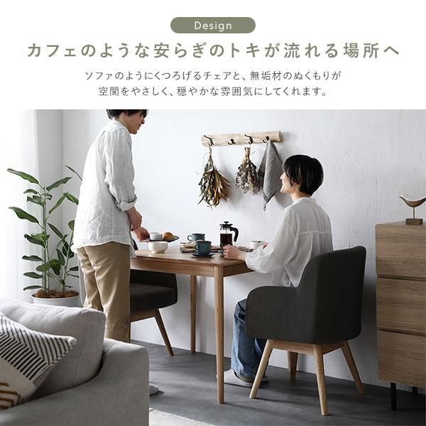 デュース 組立品