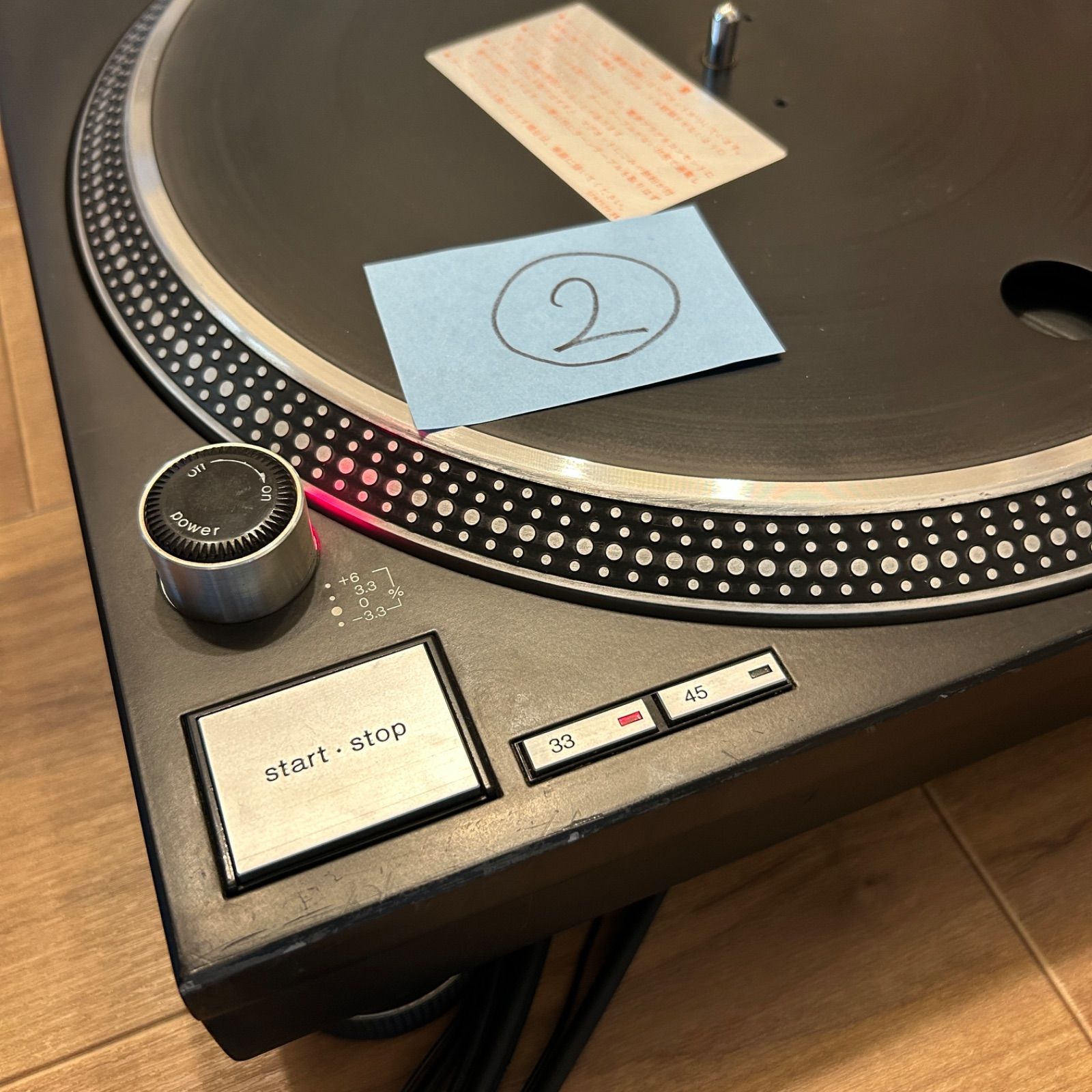 Technics sl1200 mk3d 2台セット 動作確認・メンテナンス済み Technics