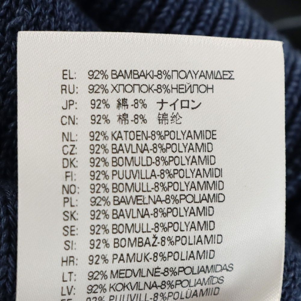 DIESEL (ディーゼル) 24SS k-boboli Destroyed indigo V-neck cardigan