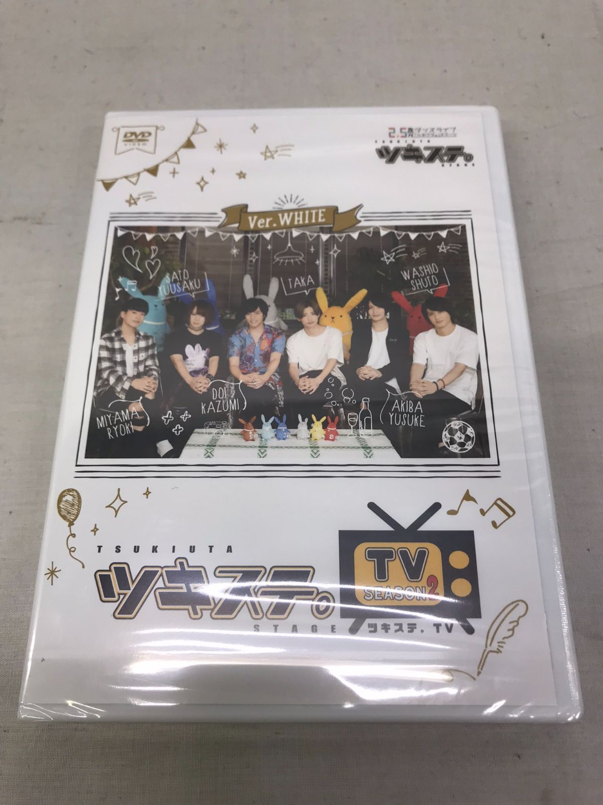 最大55%OFFクーポン ツキステ。TVシーズン2 Ver.WHITE DVD - 通販