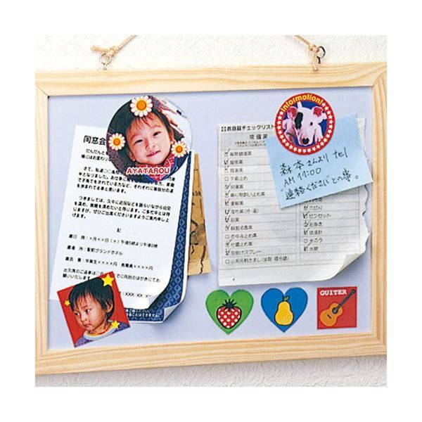 5個セット サンワサプライ インクジェット用手作りマグネットペーパー 特厚 フォト光沢 JP-MAGP4NX5