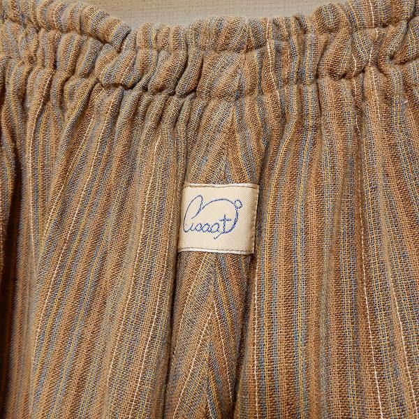 うさとの服　Usaato　ムササビ anc うさと USAATO パンツ サルエル風 ムササビ スカート 茶系