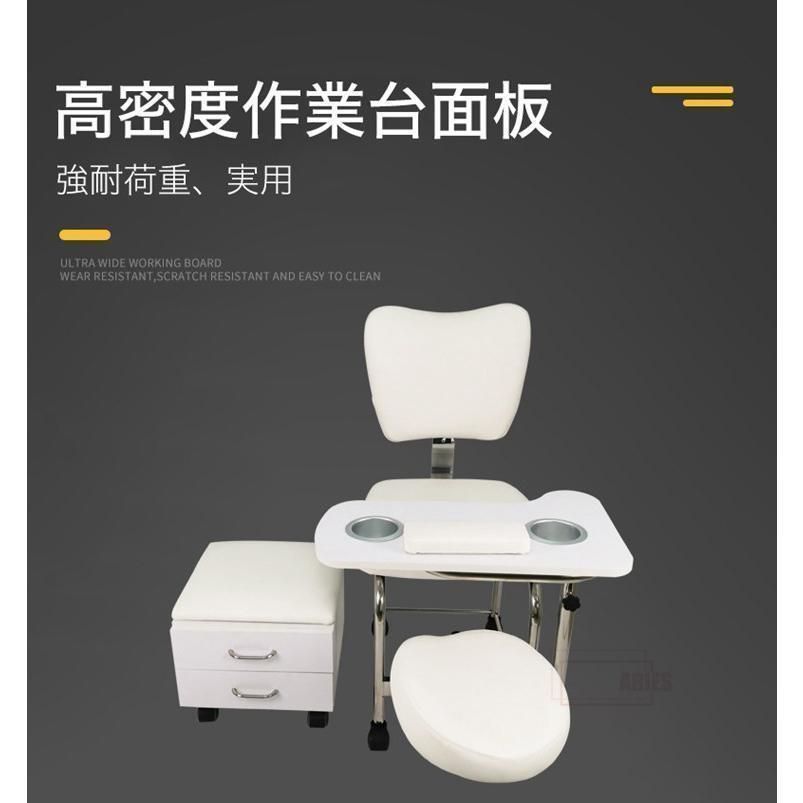 人気推薦◇ネイルチェア ネイル椅子 フットケア フット ペディキュア