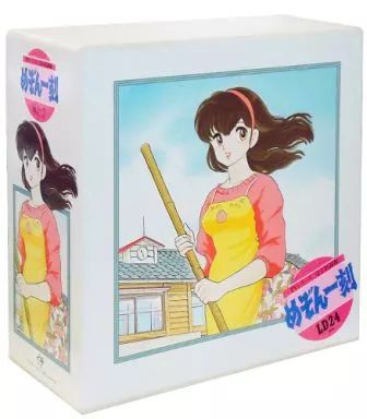 めぞん一刻 TVシリーズ完全収録版 LDBOX　未開封品有　プレーヤー付　即納 中古】LD めぞん一刻 TVシリーズ完全収録版 LD-BOX - メルカリ