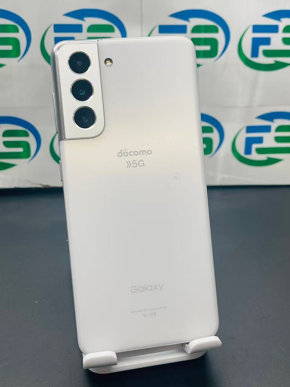 Galaxy S21 5G SC-51B 8GB 256GB ファントムホワイト SIMフリー あす楽 スマホ ギャラクシー SAMSUNG