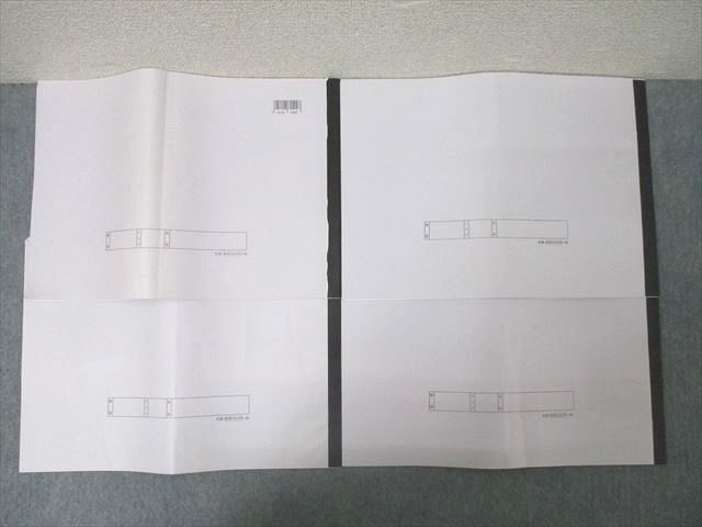 浜学園 小4 算数 最高レベル特訓問題集 『難問解説集』 第1～4分冊