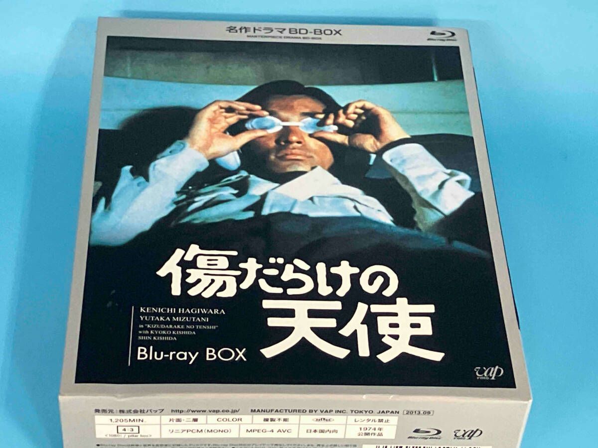 傷だらけの天使 Blu-ray BOX 51YEM5jdkqL.jpg