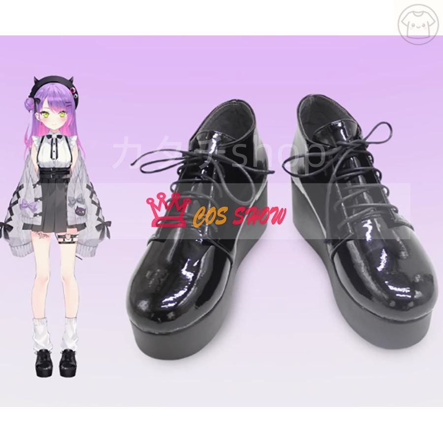 コスプレ衣装 地雷系