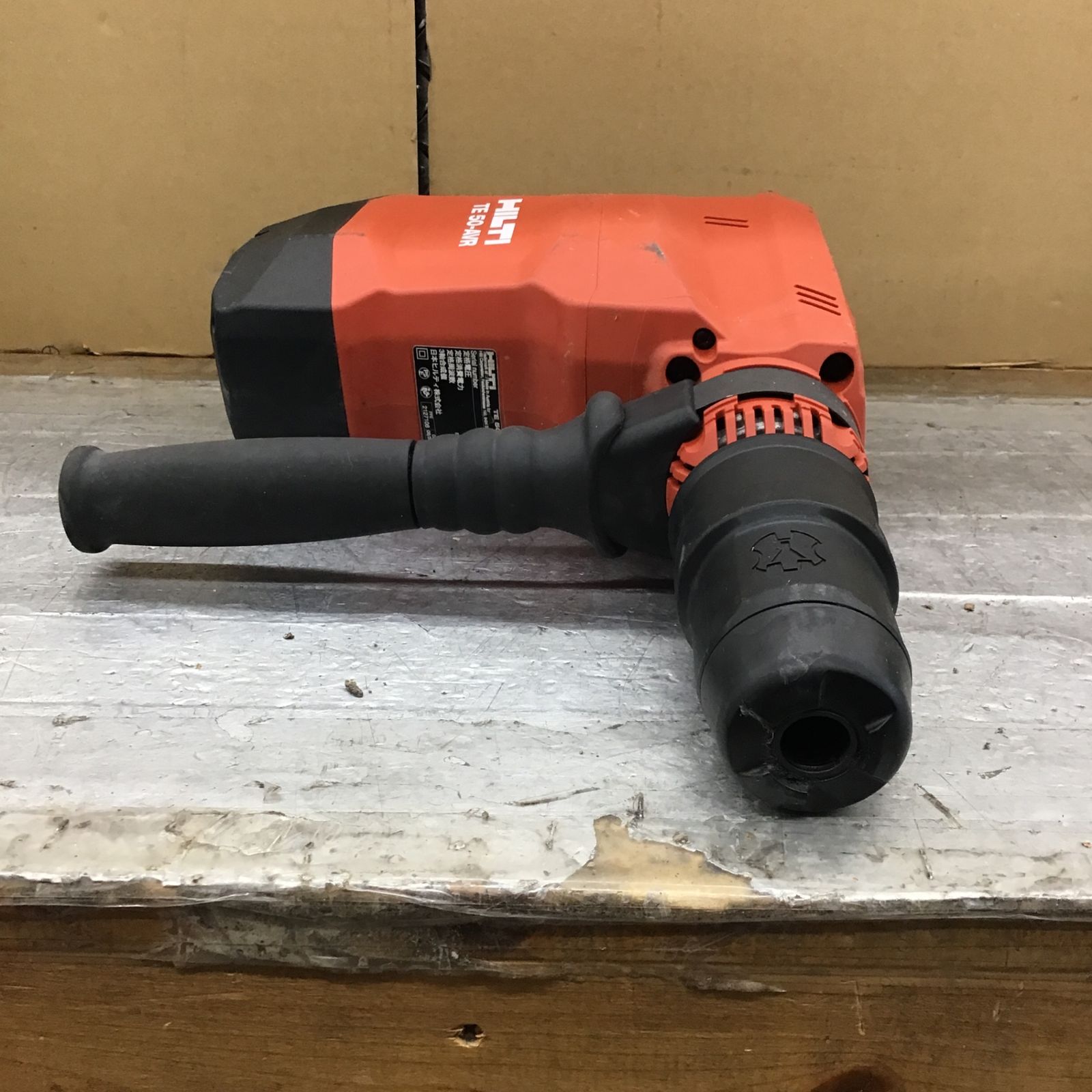 ☆ヒルティ(Hilti) コード式ロータリーハンマー TE50-AVR【所沢店 