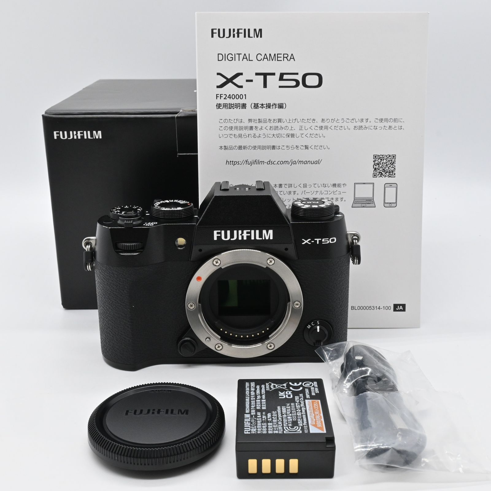 FUJIFILM X-T50 ボディ ブラック ショット数 3200回