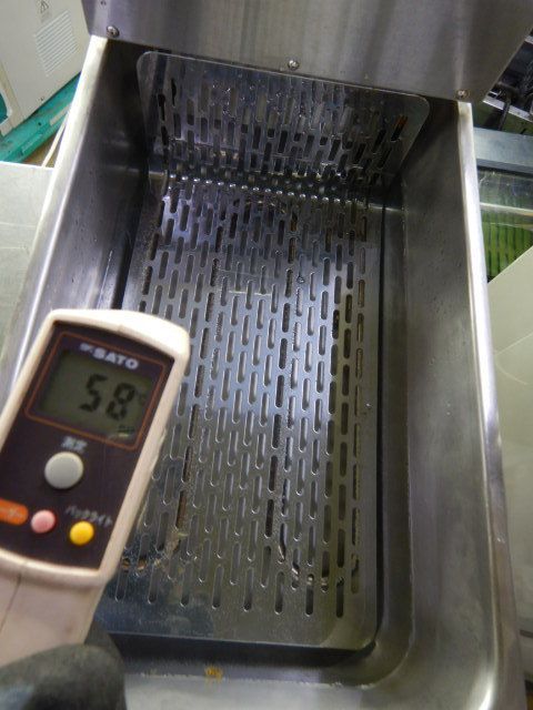 1400W 8L