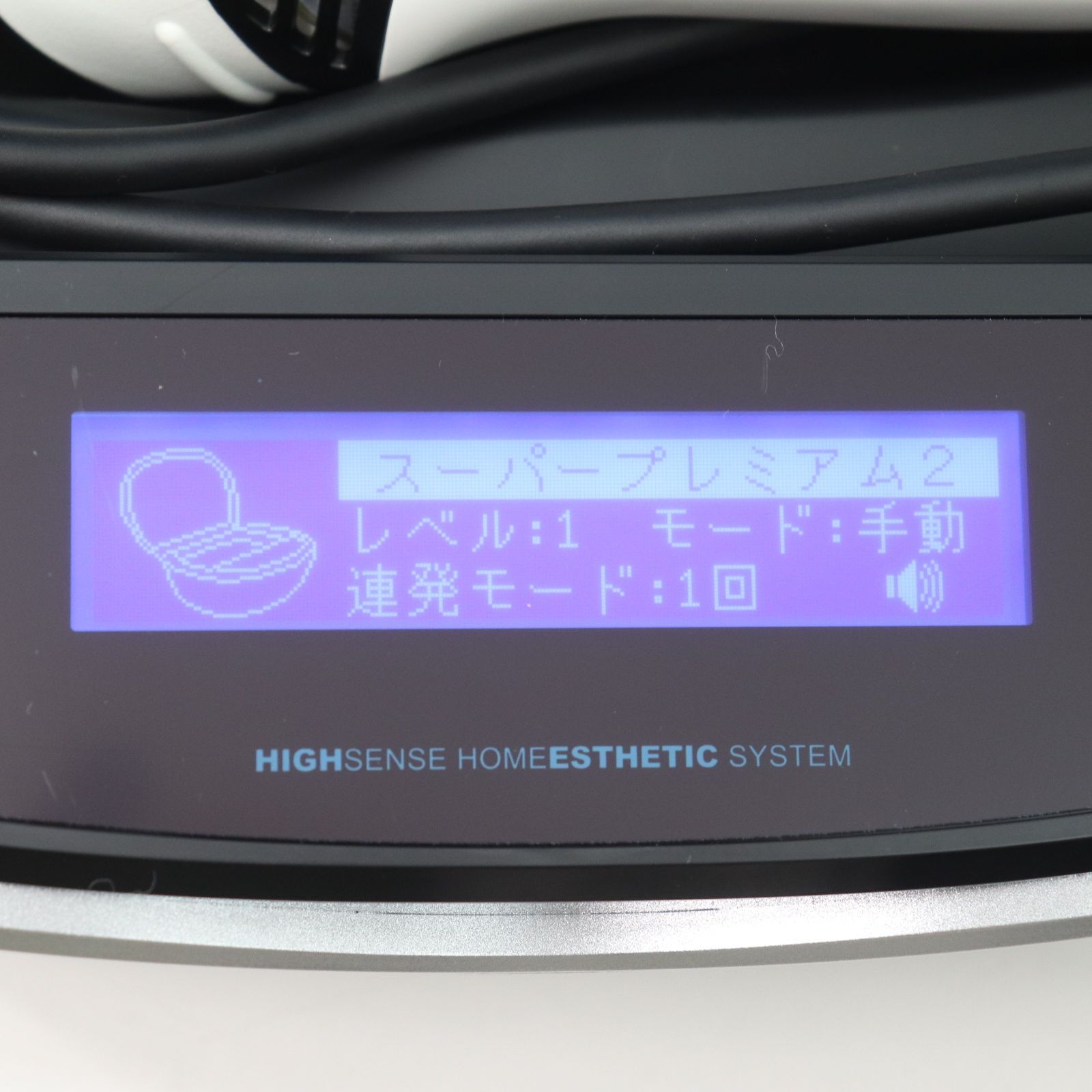 美品 動作品 ke-non ケノン Ver.8.6J 家庭用脱毛器 楽天市場】【ケノン 公式 最新バージョン】日本製 脱毛器