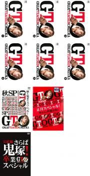 GTO 2012 9枚セット 秋も鬼暴れ 正月 完結編 さらば鬼塚!卒業 全巻セット 邦画 DVD レンタル落