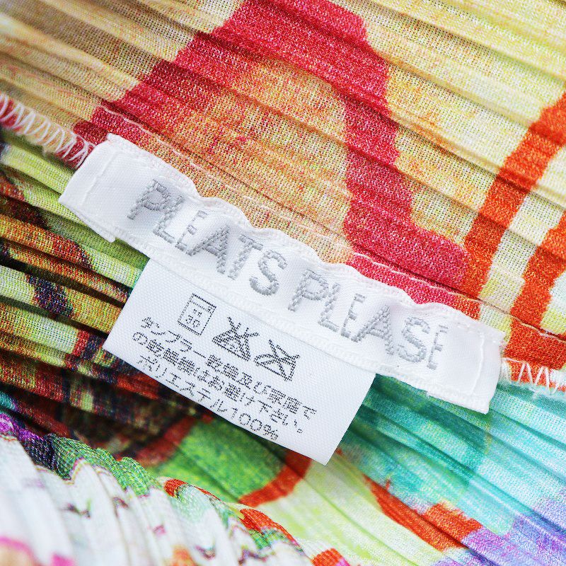 値下げ】美品 激レア プリーツプリーズ イッセイミヤケ PLEATS PLEASE 