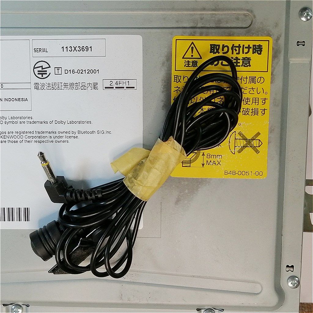 ダイハツ純正 KENWOOD NMZK-W68D 7インチワイド 地図2020年版 ダイハツ純正 KENWOOD NMZK-W68D 7インチワイド 地図2020年版