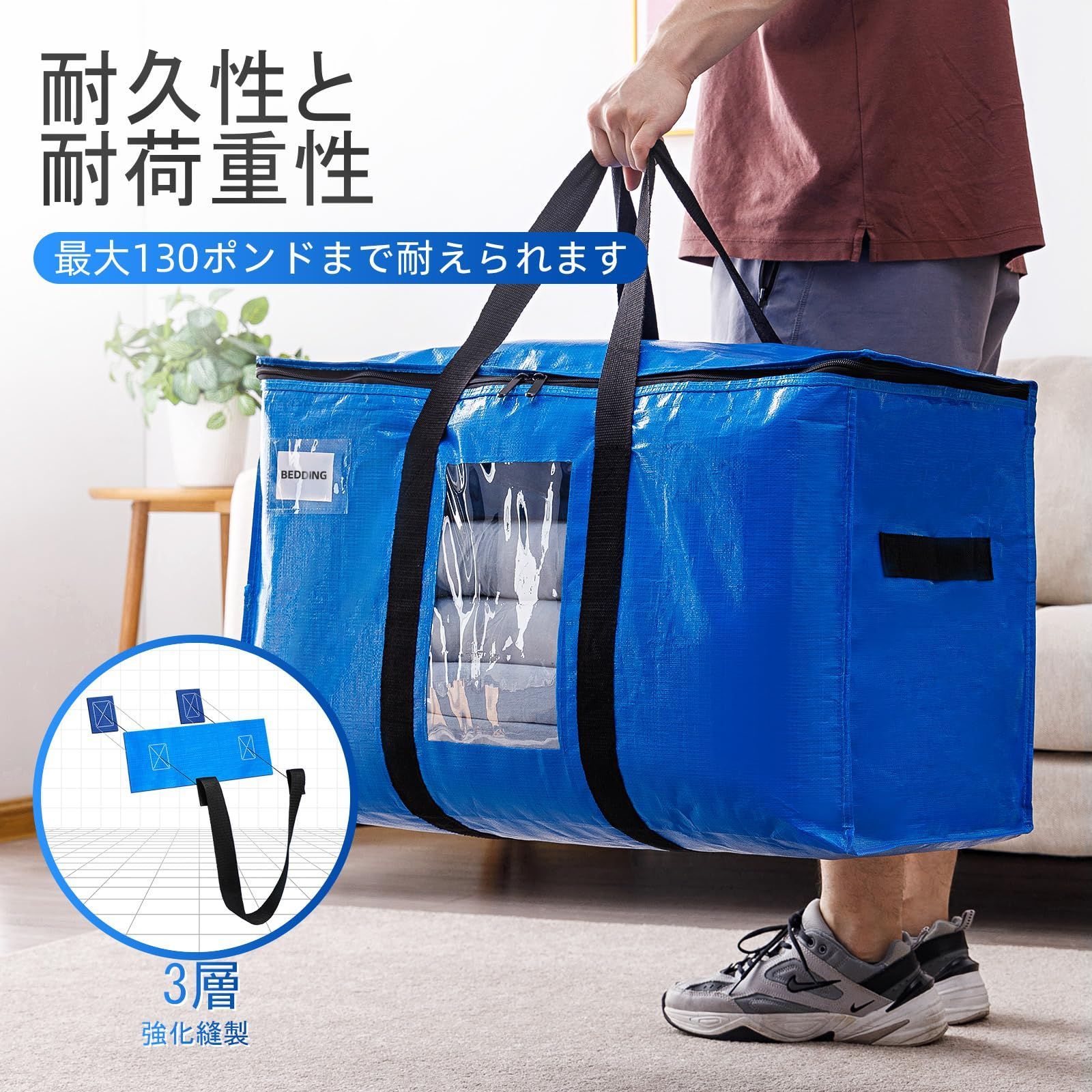 収納ケース 収納用