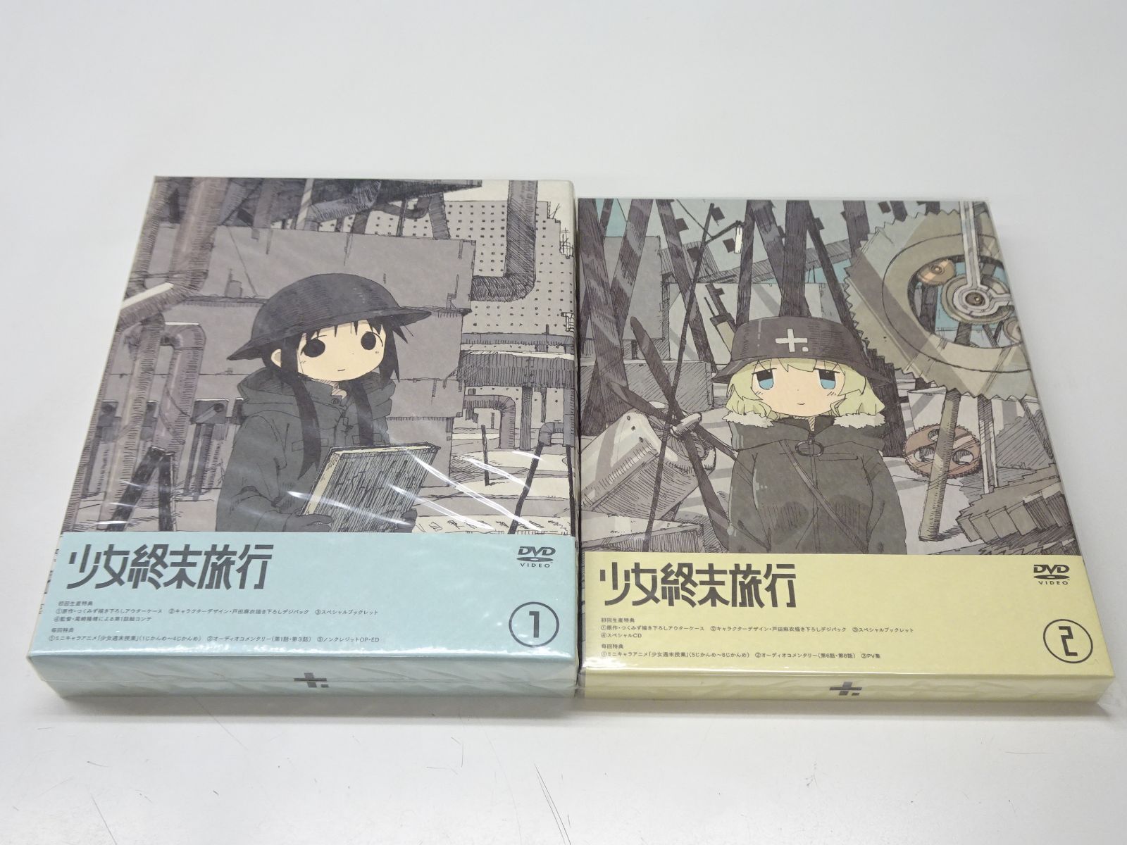 【送料込】少女終末旅行 DVD 全巻セット 【中古の中古】 少女終末旅行 DVD 全巻 セット - メルカリ