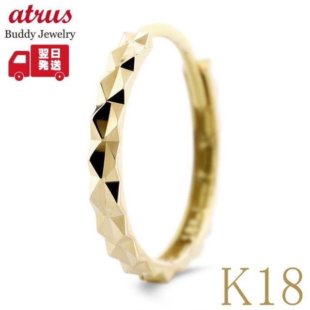 フープピアス メンズ 18金 K18 片耳 フープ ピアス カット ゴールド シンプル ペア イエローゴールドK18 18k リングピアス 普段使いとして人気 地金 メンズジュエリー