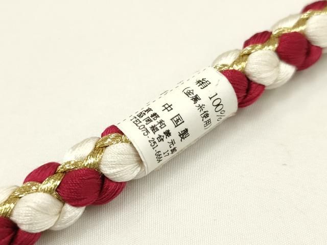 8 伊予十三佛霊場佛宝印軸 御朱印 掛軸 掛け軸 高野山 共箱あり 十三仏