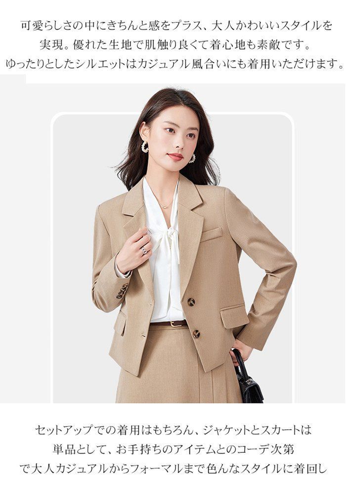 結婚式